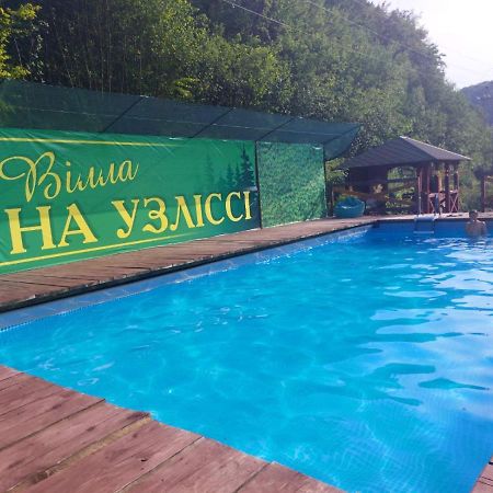 Villa Na Uzlissi Mihove Exteriér fotografie