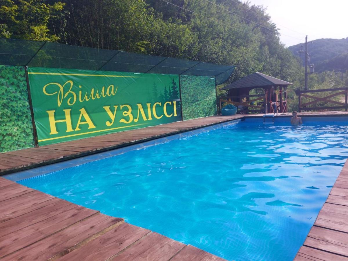 Villa Na Uzlissi Mihove Exteriér fotografie